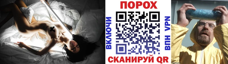 дарнет шоп  Ардон  Amphetamine VHQ 