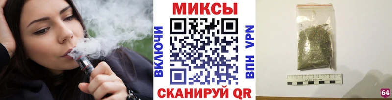 Бутират GHB  Ардон 