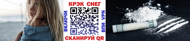 MEGA зеркало  цены   Ардон  COCAIN Колумбийский 