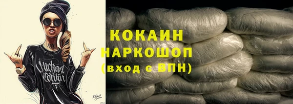 дживик Алексин
