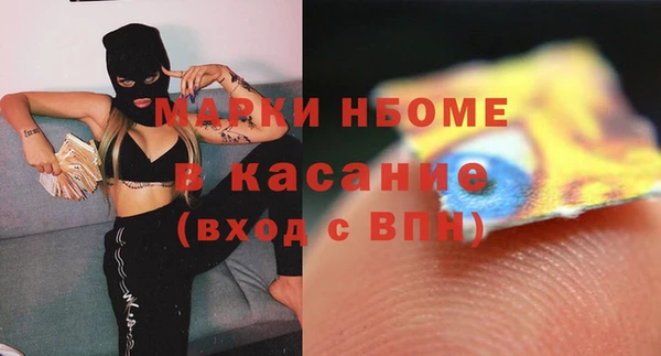 кокаин премиум Алзамай