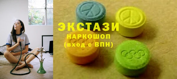 кокаин премиум Алзамай