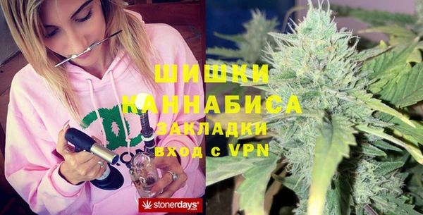 кокаин премиум Алзамай