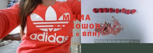 мескалин Алексеевка