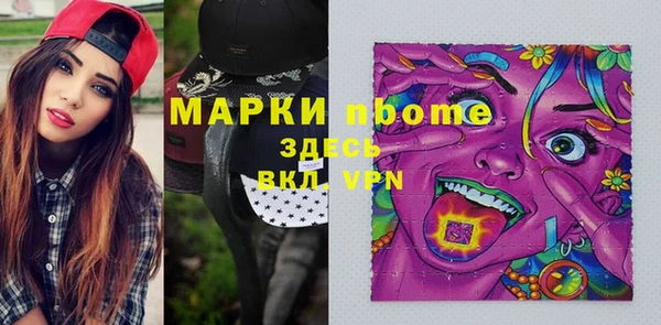 дживик Алексин