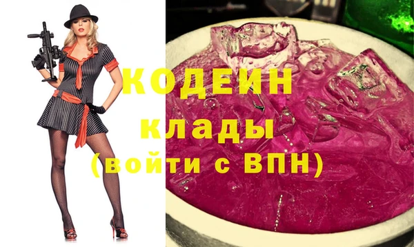 дживик Алексин