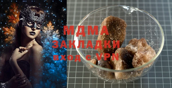 кокаин премиум Алзамай
