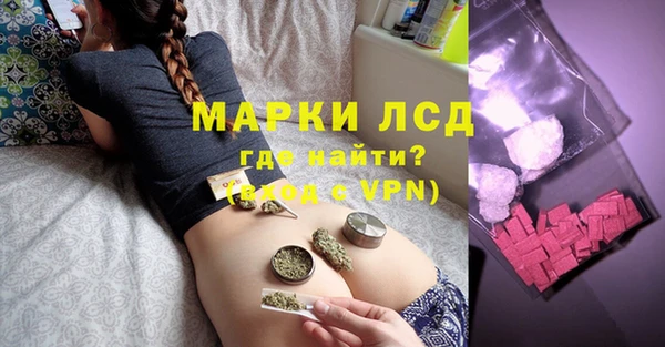 дживик Алексин