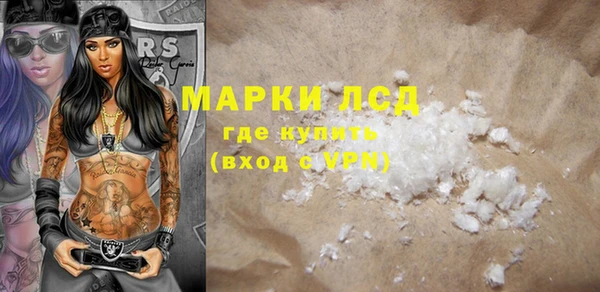 дживик Алексин