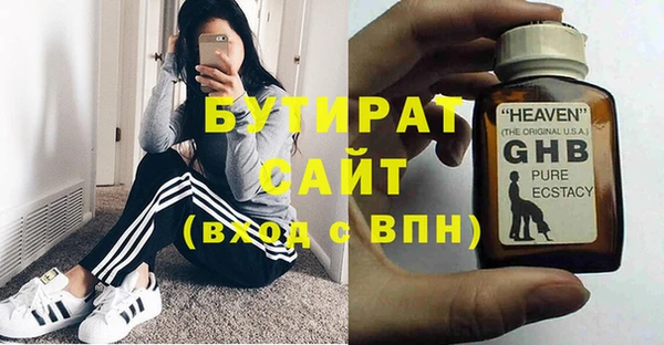 дживик Алексин