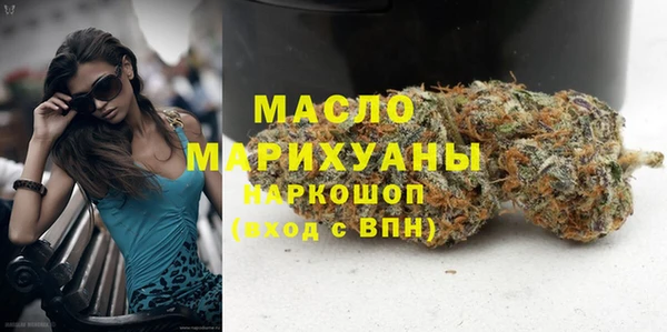кокаин премиум Алзамай