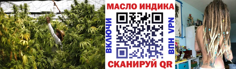 хочу Ардон ТГК вейп